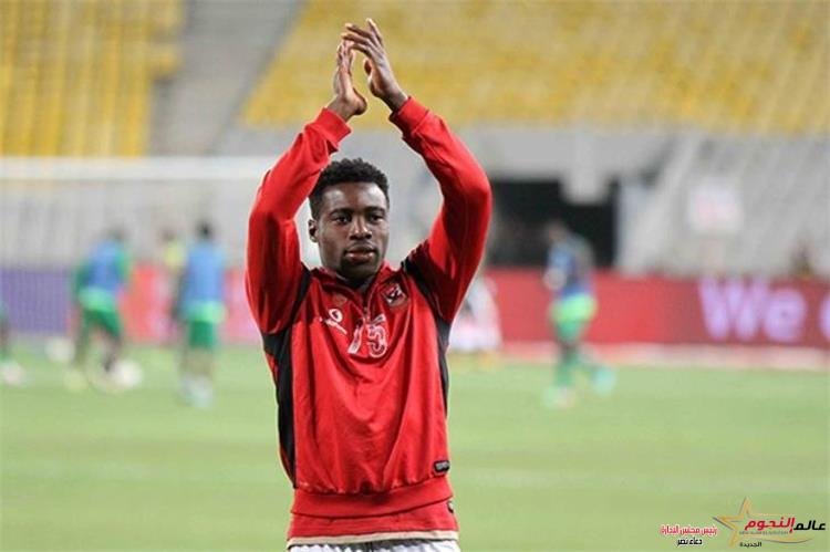 الجابوني يدعم الأهلي في مباراة القمة 125 أمام الزمالك 