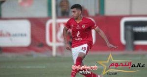 أحمد نبيل "كوكا" يتوجه الي المستشفي برفقة طبيب الأهلي بسبب إصابة تعرض لها في اللقاء