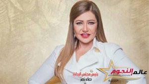 ليلى علوي "طليقة منصور الجمال وتفاحة السينما المصرية".. في يوم ميلادها