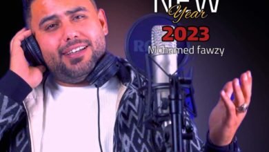 محمد فوزى يطرح أغنية «وقت شده» على خطى الـ «Cover» لـ أحمد سعد .. ( فيديو وصور ) 