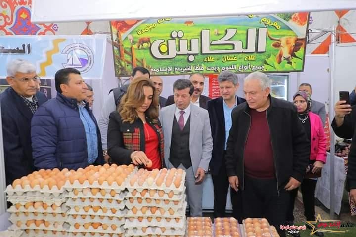 محافظ دمياط "المعرض تضمن جميع السلع الأساسية بأسعار مخفضة للتخفيف عن كاهل المواطنين" 2 محافظ دمياط "المعرض تضمن جميع السلع الأساسية بأسعار مخفضة للتخفيف عن كاهل المواطنين"