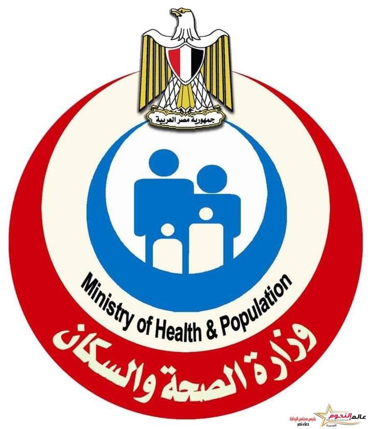 الصحة: إطلاق 7 قوافل متخصصة في طب الأسنان خلال الشهر الحالي 2 الصحة: إطلاق 7 قوافل متخصصة في طب الأسنان خلال الشهر الحالي