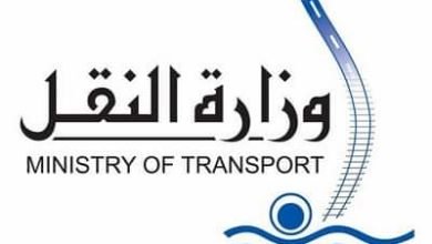 السكة الحديد: تشغيل خدمة جديدة بعربات الدرجة الثالثة المكيفة علي خطي (القاهرة / المنصورة - الاسكندرية / المنصورة )