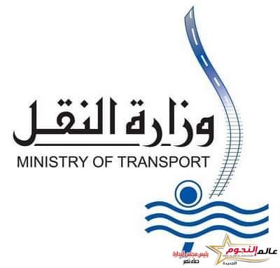 السكة الحديد: تشغيل خدمة جديدة بعربات الدرجة الثالثة المكيفة على خطي (القاهرة / المنصورة - الاسكندرية / المنصورة ) 2 السكة الحديد: تشغيل خدمة جديدة بعربات الدرجة الثالثة المكيفة علي خطي (القاهرة / المنصورة - الاسكندرية / المنصورة )