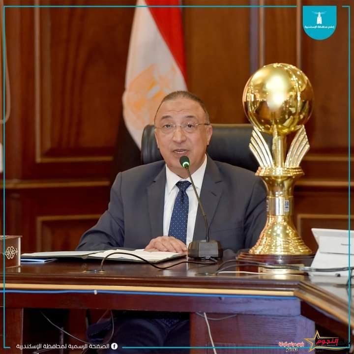محافظ الإسكندرية يستقبل فريق سلة سيدات نادي سبورتنج في ديوان عام المحافظة 2 محافظ الإسكندرية يستقبل فريق سلة سيدات نادي سبورتنج في ديوان عام المحافظة
