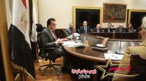 وزير الصحة يستقبل مدير الوكالة الأمريكية للتنمية الدولية في مصر لبحث التعاون المشترك