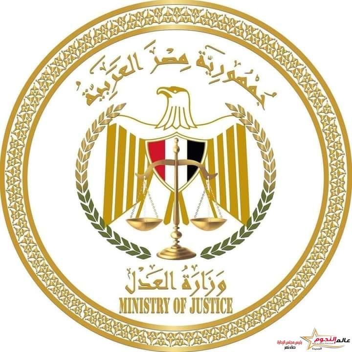 فروع توثيق جديدة تعمل بالفترة المسائية لتلبية إحتياجات المواطنين 2 فروع توثيق جديدة تعمل بالفترة المسائية لتلبية إحتياجات المواطنين