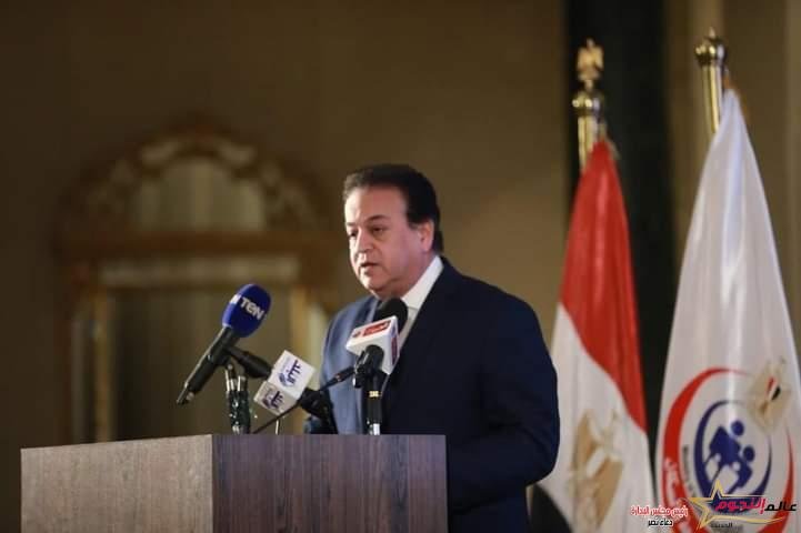وزير الصحة يشهد بروتوكول تعاون بين الوزارة ومقدمي خدمات الرعاية الصحية بالقطاع الخاص