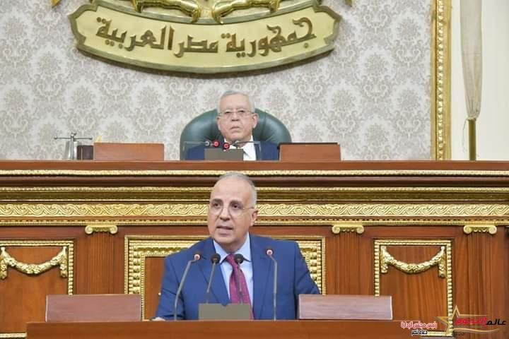 سويلم يشارك في الجلسة العامة لمجلس النواب للرد على 109طلبات إحاطة وأسئلة 