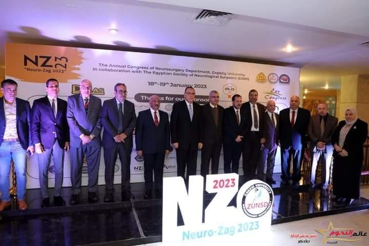 غراب يُشارك في فاعليات المؤتمر السنوى لقسم جراحة المخ والأعصاب بمبنى الجراحة بجامعة الزقازيق