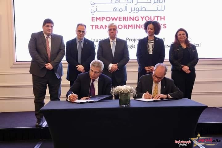 عاشور يطلق المرحلة الثانية لمشروع المراكز الجامعية للتطوير المهني