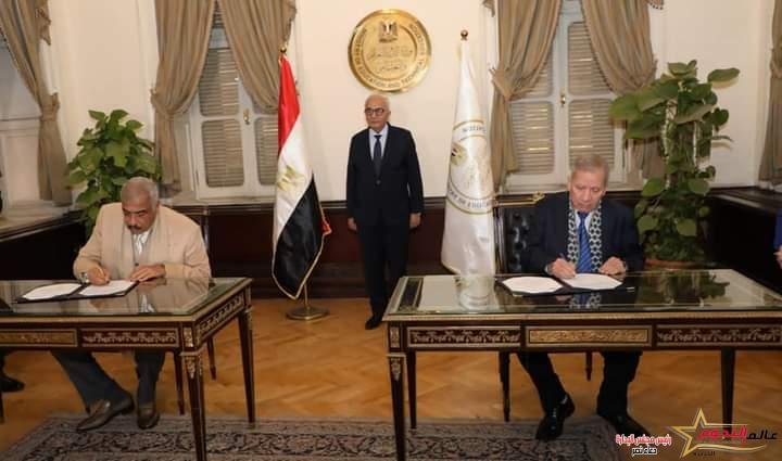 "التعليم" توقع بروتوكول تعاون مع مجموعة طلعت مصطفى لإنشاء مدرسة جديدة للتكنولوجيا التطبيقية بمجال تنسيق الحدائق