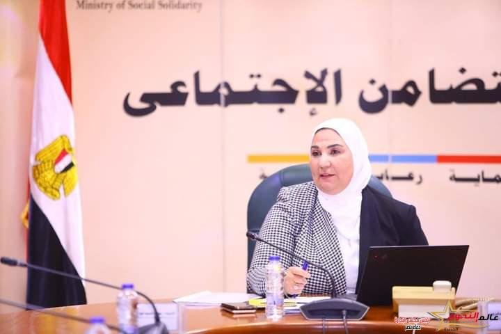 القباج تترأس اجتماع مجلس إدارة صندوق دعم الصناعات الريفية والبيئية والإنعاش الريفي 2 القباج تترأس اجتماع مجلس إدارة صندوق دعم الصناعات الريفية والبيئية والإنعاش الريفي