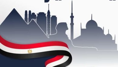 هيئة الدواء تهنئ الشعب المصري بمناسبة الاحتفال بعيد الشرطة وثورة ٢٥ يناير​