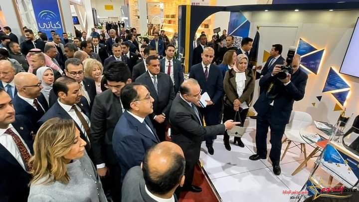 رئيس الوزراء يتفقد جناح الهيئة العامة للرقابة المالية بمعرض القاهرة الدولي للكتاب