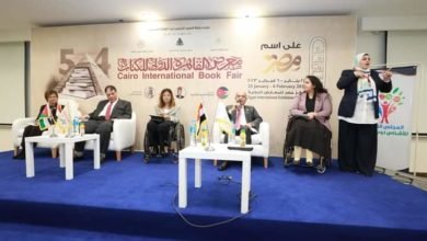 "القومي للإعاقة" ينظم ندوة تبادل الخبرات بين مصر والأردن 