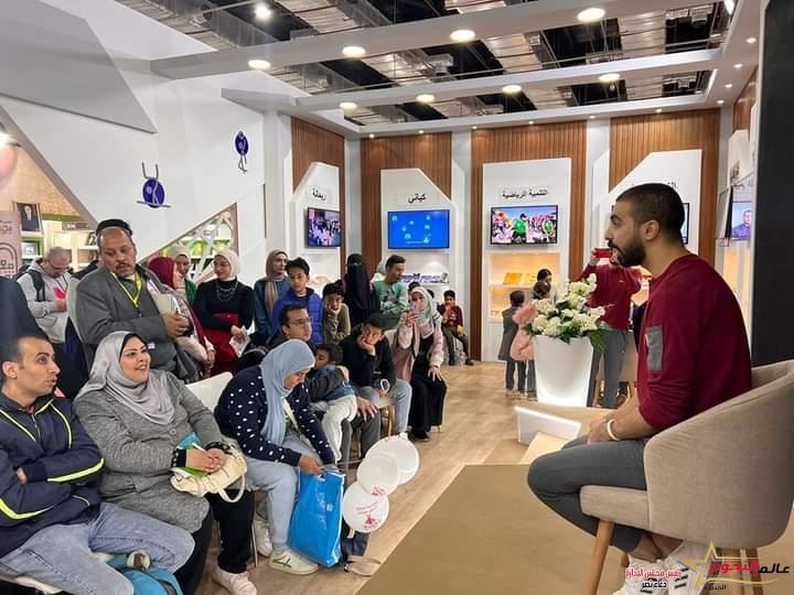أنشطة مكثفة بجناح وزارة الشباب والرياضة بمعرض القاهرة الدولي للكتاب