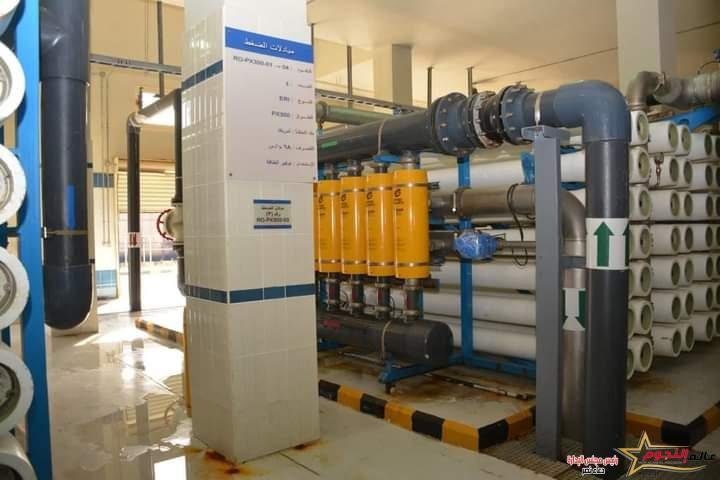 وزير التنمية المحلية ومحافظ مطروح يتابعان الموقف التنفيذي لإنشاء محطة تحلية مياه البحر 4 بالرميلة 2 وزير التنمية المحلية ومحافظ مطروح يتابعان الموقف التنفيذي لإنشاء محطة تحلية مياه البحر 4 بالرميلة