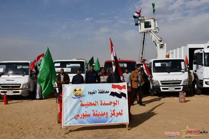 محافظ الفيوم وقائد قوات الدفاع الشعبي يتفقدان معسكر الإيواء