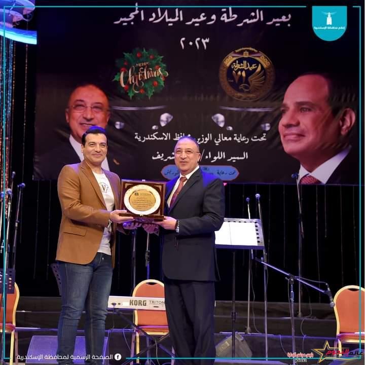 محافظة الإسكندرية تحتفل بعيد الشرطة 71 وأعياد الأقباط بدار الأوبرا