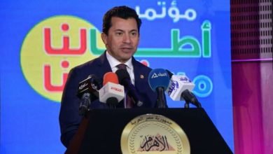 وزيرا الشباب والتضامن يشهدان مؤتمر "أطفالنا ..مستقبلنا"بمؤسسة الأهرام