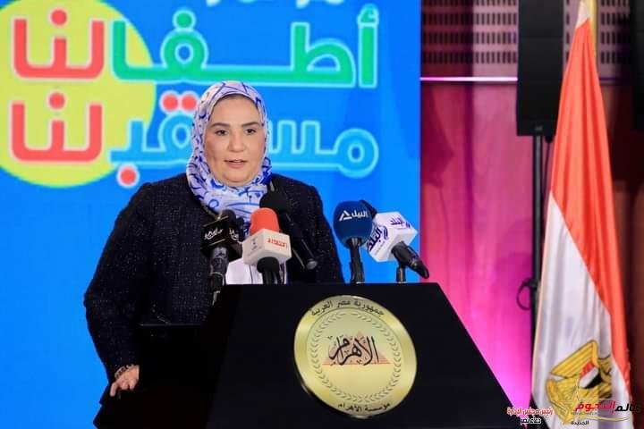 القباج تشهد افتتاح المؤتمر السنوي الأول لمجلة علاء الدين بمؤسسة الأهرام 2 القباج تشهد افتتاح المؤتمر السنوي الأول لمجلة علاء الدين بمؤسسة الأهرام