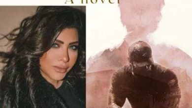 هند حريري تستعد لحفل توقيع رواية "استراحة محارب" بمعرض الكتاب