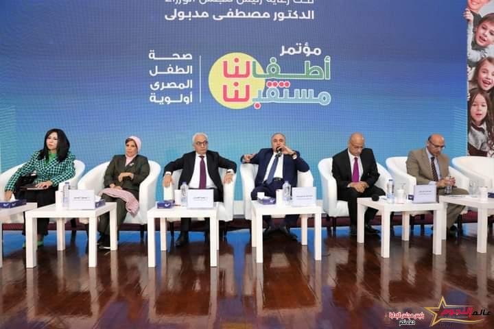 حجازى: الاهتمام بتنمية وعي الطفل المصري على رأس أولويات القيادة السياسية 2 حجازى: الاهتمام بتنمية وعي الطفل المصري على رأس أولويات القيادة السياسية