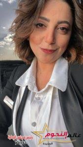 ساندي مراد تكشف لعالم النجوم عن دورها في اللعبة 4