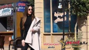 ندى عادل تشارك متابعيها بإطلالة مميزة
