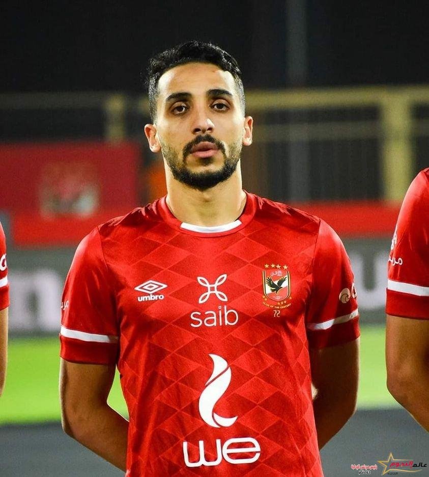حتحوت يحدد موعد سفر اللاعب كريم فؤاد لإجراء جراحة الرباط الصليبي
