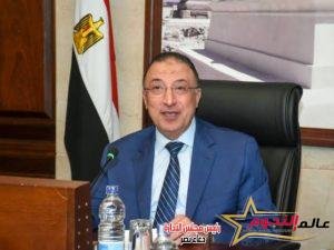 محافظ الإسكندرية يعلن تعطيل امتحانات الصف السادس الابتدائي لسوء الأحوال الجوية.. غدًا السبت