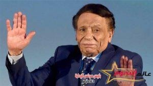من ضمنهم جورج وسوف وعادل امام.. شائعات الوفاة تلاحق النجوم