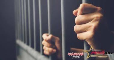 تجديد حبس عاطل بتهمة النصب على المواطنين بحجة تغيير العملات المحلية لأجنبية