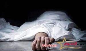 مصرع شخص في حادث تصادم بالبحيرة