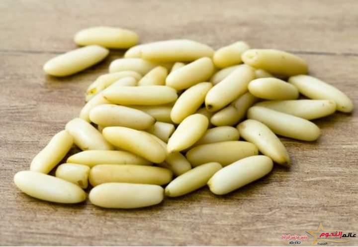 فوائد الصنوبر مع العسل 4 فوائد الصنوبر مع العسل