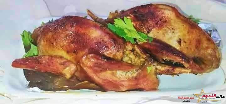 الحمام المحشي ... مقدم من الشيف: سحر محمود 2 الحمام المحشي ... مقدم من الشيف: سحر محمود