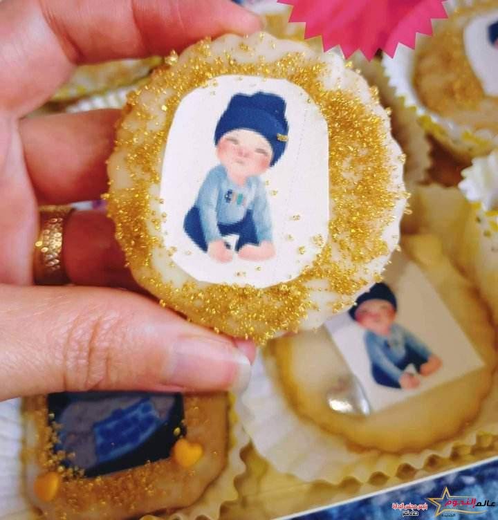 كوكيز مواليد بالشوجر شيت ... مقدم من الشيف: دينا محسن 2 كوكيز مواليد بالشوجر شيت ... مقدم من الشيف: دينا محسن
