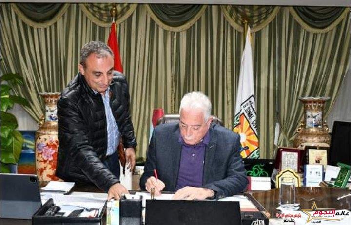 118قرار تصالح علي مخالفات البناء"نموذج 10" لأهالي مدينة شرم الشيخ