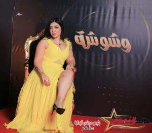 إطلالة ساحرة تخطف الأنظار للشاعرة "كوثر حجازي" و تظهر بإطلالتها الزاهية الألوان في مهرجان "وشوشة" للأفضل