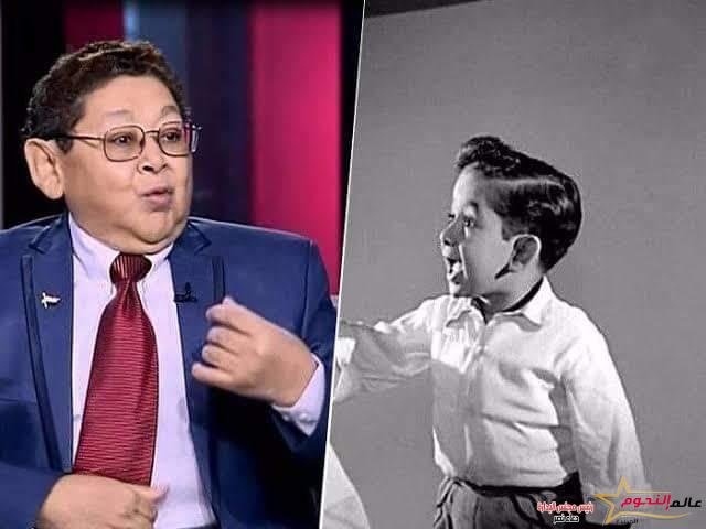 اشهر طفل في الزمن الجميل يعود بالعيلة دي