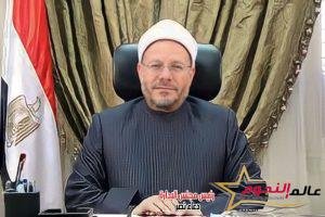 دار الإفتاء تستطلع اليوم هلال شهر شعبان.. والثلاثاء غرة الشهر فلكيًا
