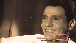 جمعية محبي الفنان عبد الحليم حافظ تستعد بالأحتفال بالذكرى 46عامًا على رحيل العندليب الأسمر فى مارس المقبل 2 جمعية محبي الفنان عبد الحليم حافظ تستعد بالأحتفال بالذكرى 46عامًا على رحيل العندليب الأسمر فى مارس المقبل