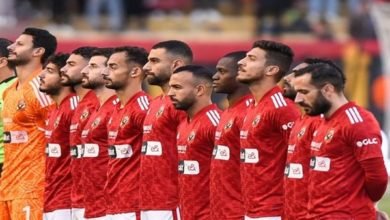 عاجل .. الأهلي يخشى مفاجآت أسوان اليوم في الدوري الممتاز