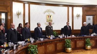 مجلس الوزراء يقف دقيقة حداد على روح رئيس الوزراء السابق