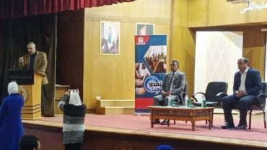 "مصر بين تحديات الماضي وآفاق المستقبل" ندوة تثقيفية ضمن فعاليات البرنامج القومي لوحدة تصدوا 