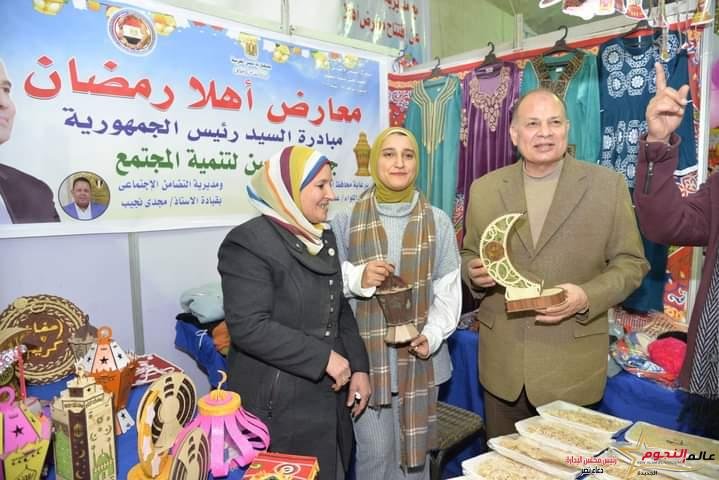 محافظ أسيوط يفتتح معرضين "أهلًا رمضان" بحى شرق 2 محافظ أسيوط يفتتح معرضين "أهلًا رمضان" بحى شرق