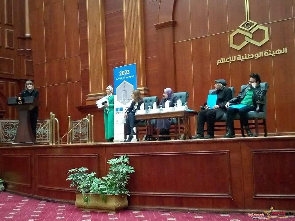 وزير التعليم العالي والبحث العلمي يلقي كلمة مسجلة خلال الاحتفال باليوم العالمي للراديو