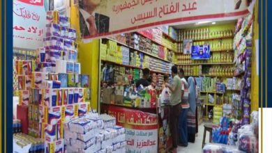 الداخلية تواصل فعاليات المرحلة الثالثة والعشرين من مبادرة  "كلنا واحد"
