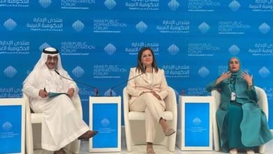 السعيد تشارك في جلسة "حكومات المستقبل 2030: الطموح والرؤية"